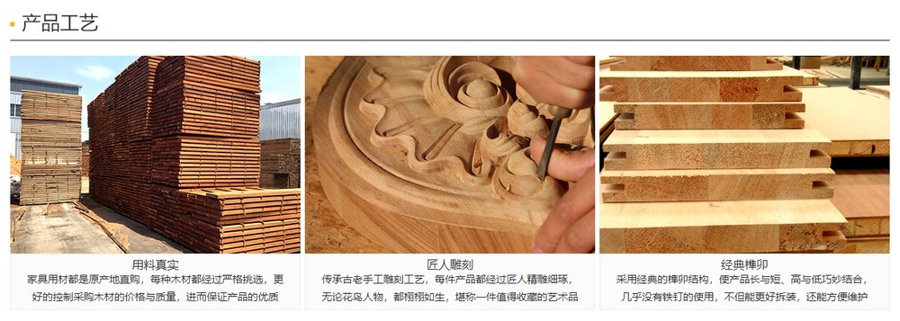 上海网站制作公司
