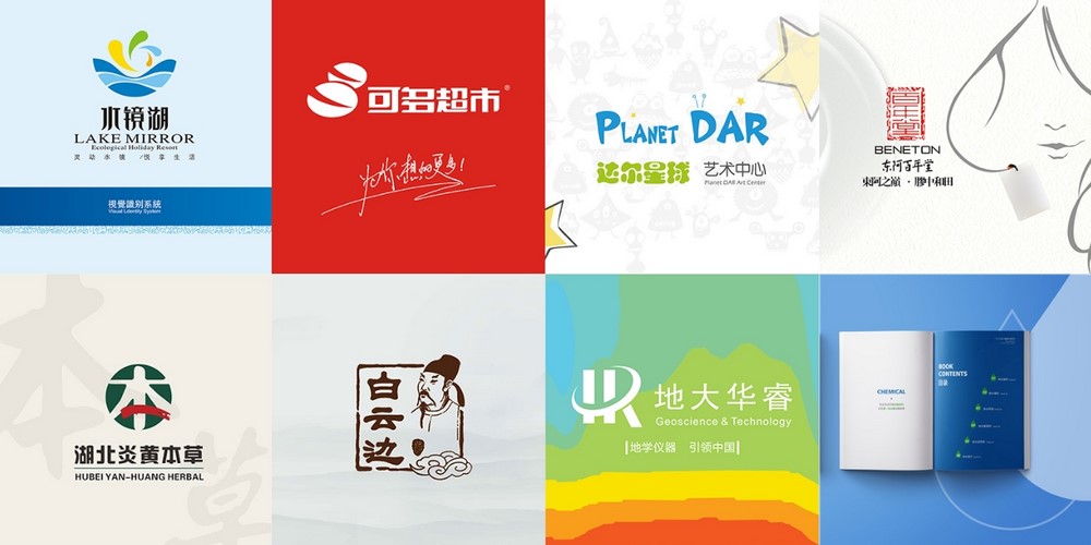 上海网站建设