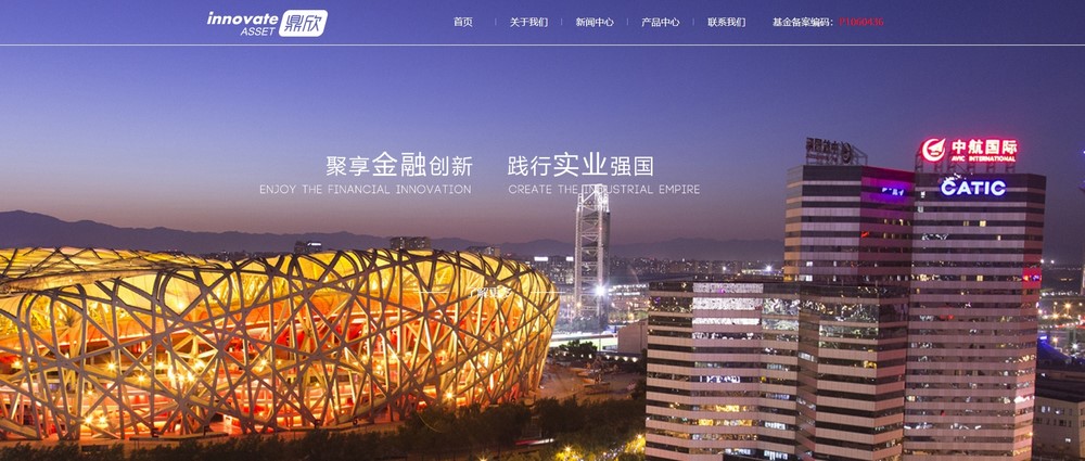 上海网站设计公司