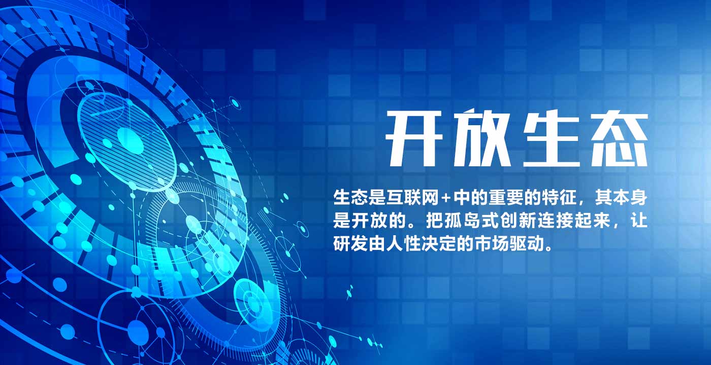 彩神app（中国）有限公司